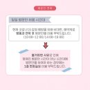 준요양병원 네이버블로그