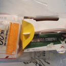60계서울군자점