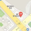 소운정신건강의학과의원 이미지