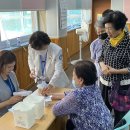 의료법인서원의료재단 이미지