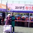 원당2통 이미지