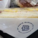 파리바게뜨 고산노변점