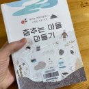 서호우체국 이미지