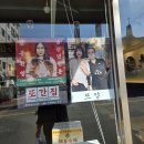대흥양만 이미지