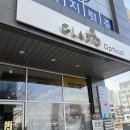 글라디오안경원 | [시흥] 능곡동 안경점 글라디오 안경원에서 안경 제작한 후기