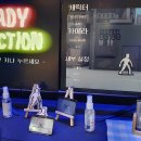 수인축산 이미지
