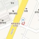 이동엽연합내과의원 이미지