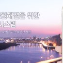 주정차10 이미지