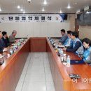 안산도시공사노동조합 아시아투데이