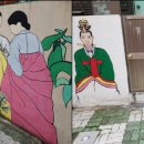 천일경로당 이미지