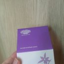이니스프리의왕꽃송이 | 이니스프리/제주 한란 인리치드 크림/수분크림/ 추천