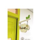 공항초등학교병설유치원 이미지