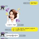 레몬양의 대구 어울림대회 훅위(제발좀...짧게쓰자..ㅠㅠ)