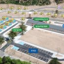 삼가휴게실 이미지