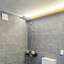 스테이 다옴 이미지