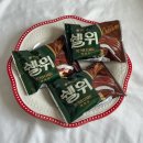 위 | 오리온 신상과자 쉘위 카카오 후기