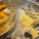 신마장훠궈 이미지