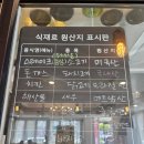 코너그레이 이미지