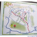 용면사무소 Daum카페