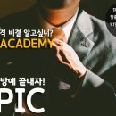 에스오피 이미지