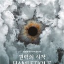 극단 우화 네이버블로그
