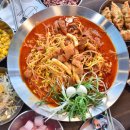 밥꼬찜닭