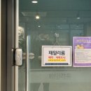 카페 214.7