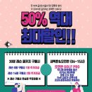 트루골프스테이션 이미지