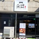 부평구청 이미지