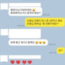 마인 행정사사무소 이미지