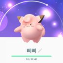 170210 | 170210 세븐틴 팬미팅 후기 : 캐럿랜드 첫날