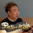 르플로(Le flot) | 시흥시 거북섬 브런치집 르플로 Le flot(주꾸미 냉파스타, 트러플 크림뇨끼, 쉬림프삭슈카)