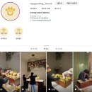 오동축산 | 서울 경기 고양이 반려묘 장례식장 화장터 해피엔딩 이야기