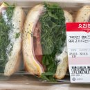 빵을요리하다 | 롯데마트 요리하다 THE 커진 햄치즈 샌드위치 내돈내산 후기