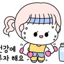 쉐프의반찬 이미지