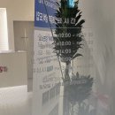 월수금한의원 | 수원인계동 지방분해주사 인계동 한의원, 수원 다이어트 병원 비포/에프터 후기