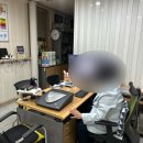 금강보청기안산센터 이미지