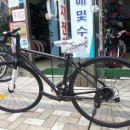 프로카 정비 이미지