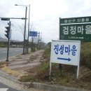광주비아농협주유소 이미지