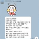 중계샘 | 문브라더스는 학생을 &#39;긍정적으로&#39; 변화시키는 힘이 있습니다. (문브라더스 어머님 후기)