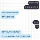 WR(인천광역시 서구)-[장고개로]-하-10 | [직장인 바디프로필] 20대 여자 직장인 바디프로필 준비 D-27