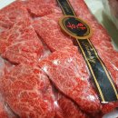 언덕위에 펜션 이미지