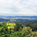 산성자동차공업사 이미지