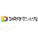 대관령푸드 네이버블로그