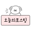 양덕동287 이미지