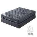 이스튼모텔
