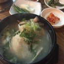 피자인더카페 이미지