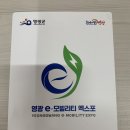 한길인쇄기획