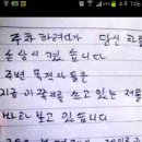 한몸 이미지
