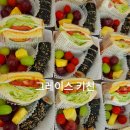 패스트파이브(주) 이미지